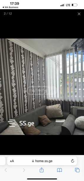 https://static.ss.ge/20250328/16_f146c814-5e3c-436c-9961-5e66dbbba8c9_Thumb.jpg