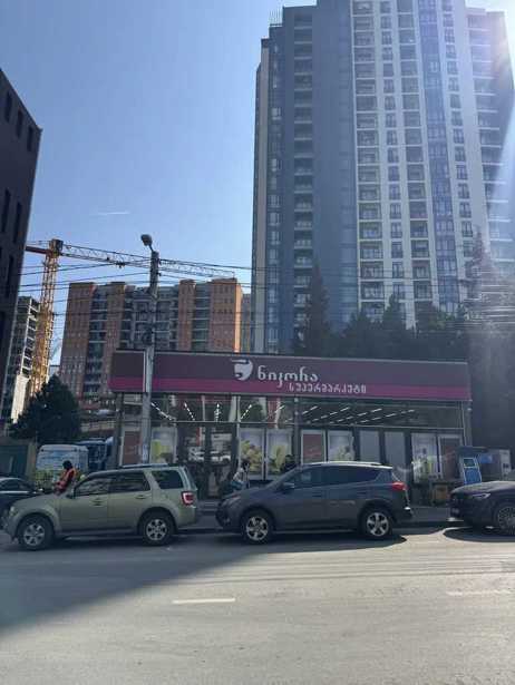 https://static.ss.ge/20250329/3_755ed8e3-af1c-454d-8984-01d613374f25_Thumb.jpg