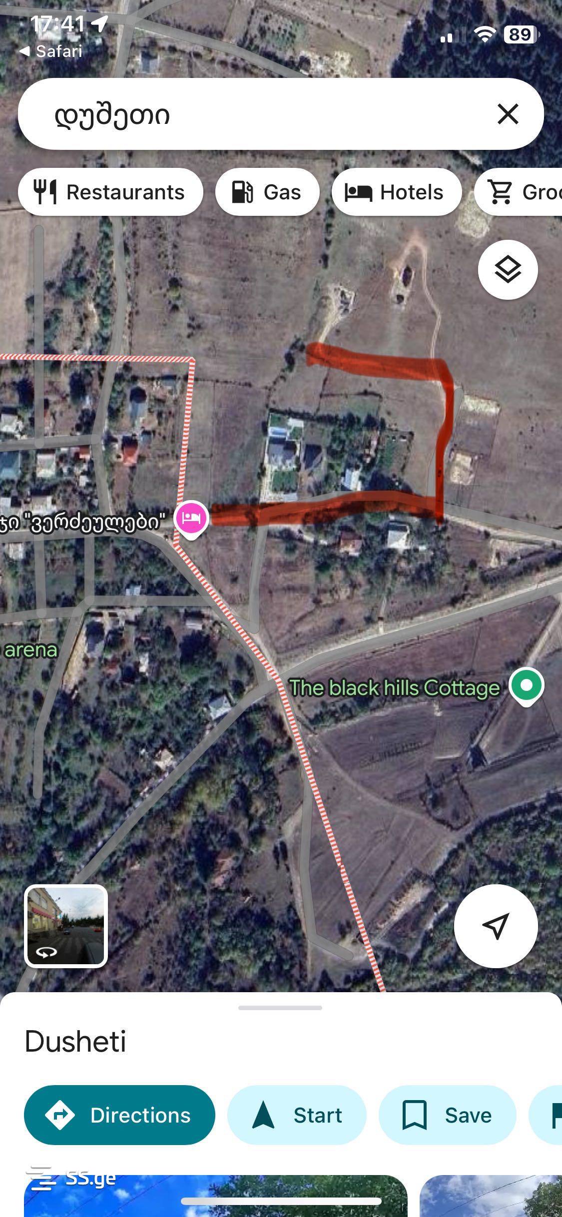იყიდება Agricultural Plot In Dushetiში view 25