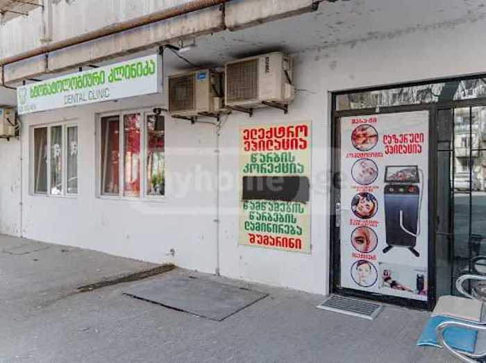 https://static.ss.ge/20250403/15_9f338ebf-3974-4df1-9434-8ed8e1219c37_Thumb.jpg