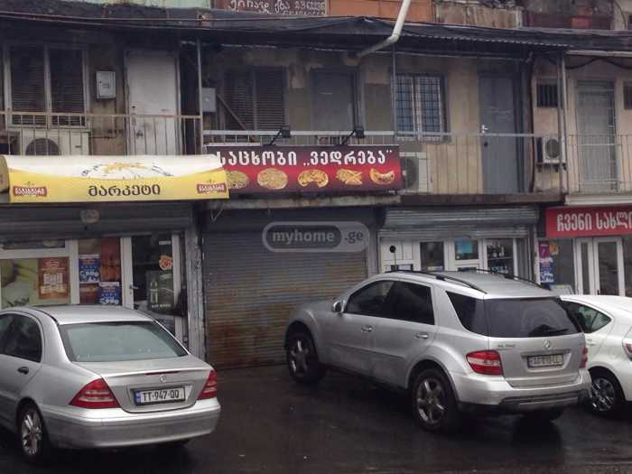 https://static.ss.ge/20250404/15_3462617a-927f-4ff3-9c1a-83d3c55b0aab_Thumb.jpg