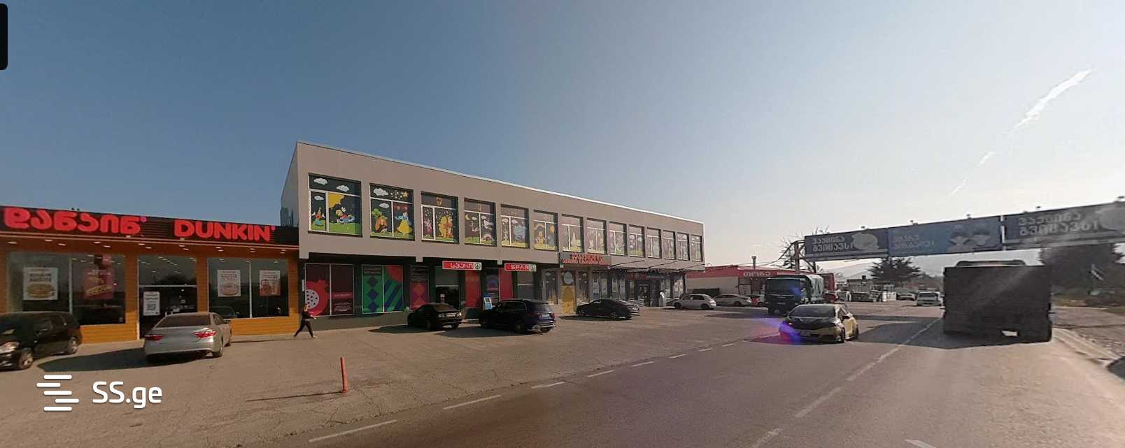 Store-Industrial Property For Sale. Natakhtari view 1