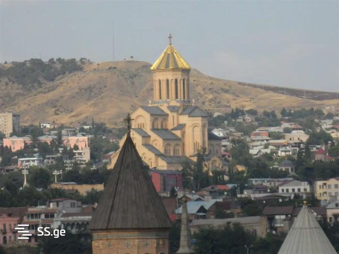 https://static.ss.ge/20250404/7_e575fb8e-5174-4718-be26-efcc3e966c10_Thumb.jpg