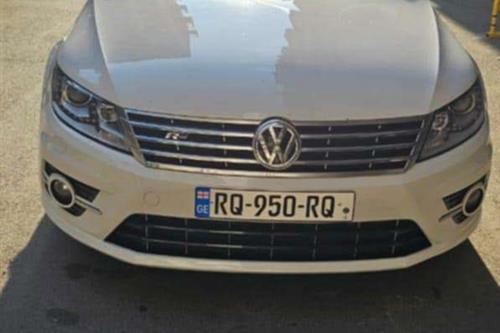 auto similar image