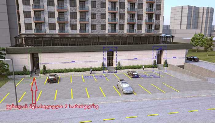 https://static.ss.ge/20250404/8_b3bb58b4-7375-4f35-a08e-975c79c6abc1_Thumb.jpg
