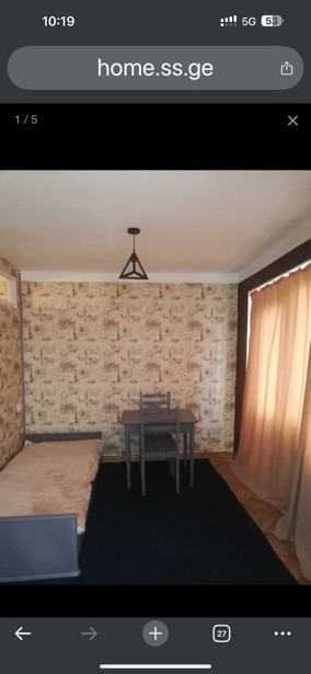 https://static.ss.ge/20250406/0_26c40790-d9e8-4978-902e-3d58a7833c0d_Thumb.jpg