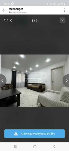 https://static.ss.ge/20250407/15_30399c5a-b4d6-48b3-a476-1f20b09113ae_Thumb.jpg