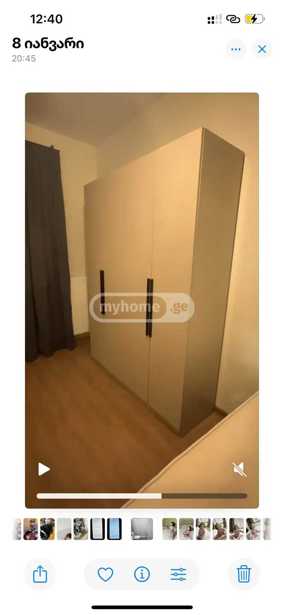 https://static.ss.ge/20250408/12_8e342605-18ef-4822-87ff-75b21d17a602_Thumb.jpg
