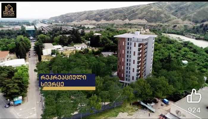 https://static.ss.ge/20250408/7_50c0c555-531a-4dea-b3a1-ee0b53e28ba4_Thumb.jpg