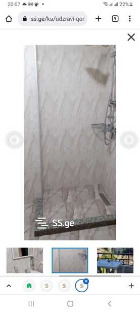 https://static.ss.ge/20250409/4_127550fc-9f3e-4d43-8772-d24785c56c6e_Thumb.jpg