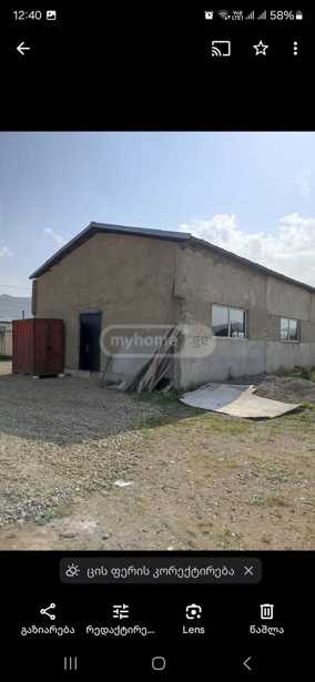 https://static.ss.ge/20250410/11_69bb24ba-a732-4147-942a-2d9162ff3fbc_Thumb.jpg