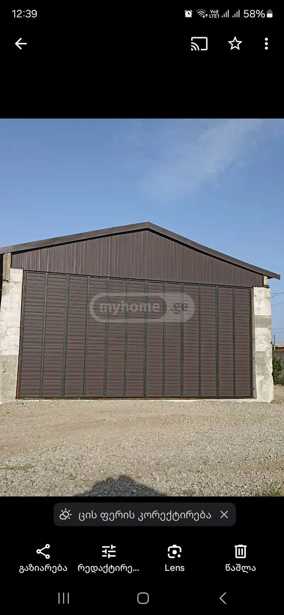 https://static.ss.ge/20250410/1_2401f525-a0f1-47c4-b5c1-7b4d4a2a6472_Thumb.jpg