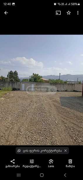 https://static.ss.ge/20250410/1_cbc4ef0f-a960-46fe-93b5-91a07ea45712_Thumb.jpg