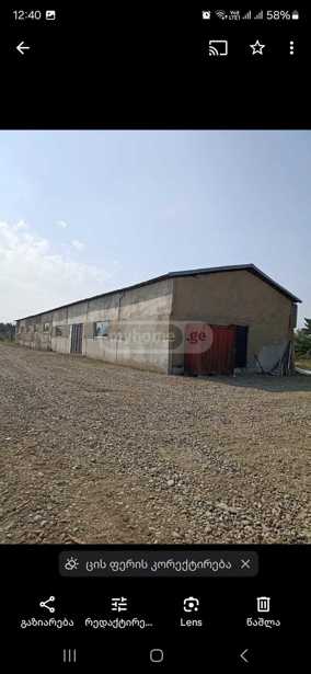 https://static.ss.ge/20250410/2_2d59edd1-3239-4f7f-b45c-a4d2fbc2eb3c_Thumb.jpg