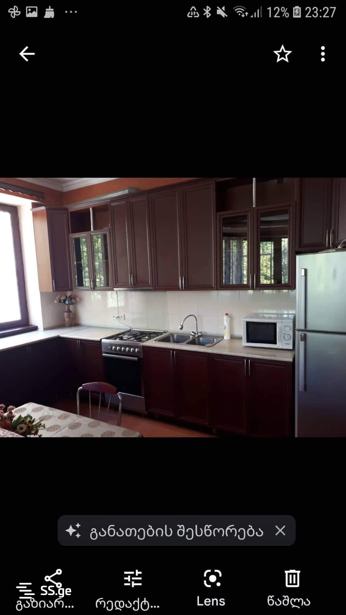 https://static.ss.ge/20250410/4_53833f57-2b2b-47cf-a57a-c76d219428a3_Thumb.jpg