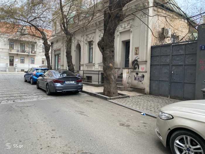 https://static.ss.ge/20250410/7_e0ef4be4-6418-4d7a-8427-793429d94b49_Thumb.jpg