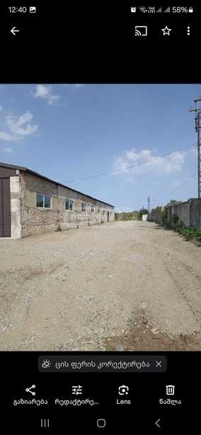 https://static.ss.ge/20250410/8_f0399f89-6311-496e-be80-21a6b66d0b0c_Thumb.jpg