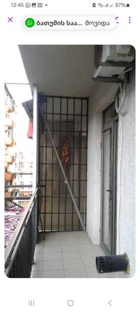 https://static.ss.ge/20250411/13_61fc9860-66c5-420e-8749-89440ba83f11_Thumb.jpg
