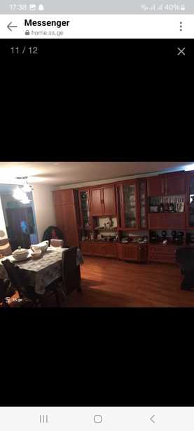 https://static.ss.ge/20250413/9_3d7d0ed1-e542-439e-a859-3cf37034e768_Thumb.jpg