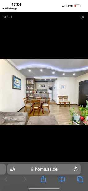 https://static.ss.ge/20250414/0_ae37f6cb-1bcd-4cb0-a1d7-b85e8ab881ef_Thumb.jpg