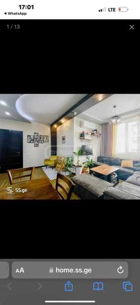 https://static.ss.ge/20250414/10_517e7fff-d8d2-4fe6-a390-888cd415bc60_Thumb.jpg