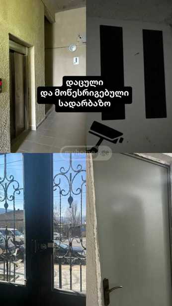 https://static.ss.ge/20250414/10_5751caa5-e4fa-4164-8df5-bc1f50cf1e22_Thumb.jpg