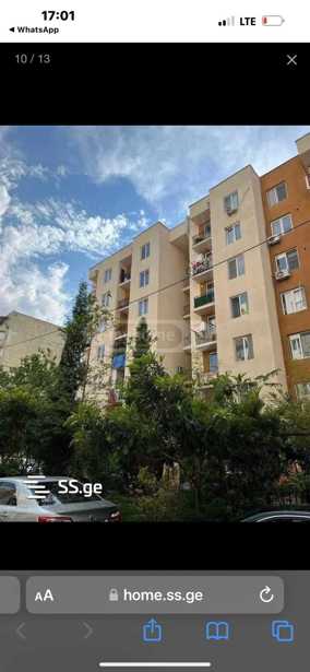 https://static.ss.ge/20250414/16_0bc5fce6-8b59-47de-bc11-3c6c8b72ecf7_Thumb.jpg