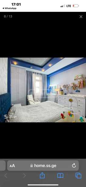 https://static.ss.ge/20250414/19_3644c7fa-3302-4a34-95f7-538eb7cce113_Thumb.jpg