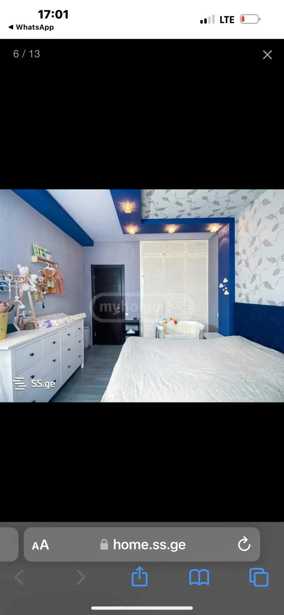 https://static.ss.ge/20250414/9_c94edbee-c6d2-4a56-bf6d-eee9bb902c26_Thumb.jpg