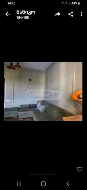 https://static.ss.ge/20250415/13_8fc948d9-b2b8-47a4-991a-04322dd44ba6_Thumb.jpg