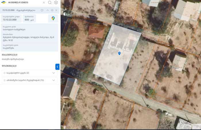 https://static.ss.ge/20250415/3_64db50a7-98d1-40e9-994a-d1174901f4c1_Thumb.jpg