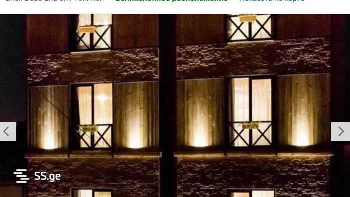 https://static.ss.ge/20250416/0_4c3cd8ff-2c26-41f2-9212-775ccbb6be2c_Thumb.jpg