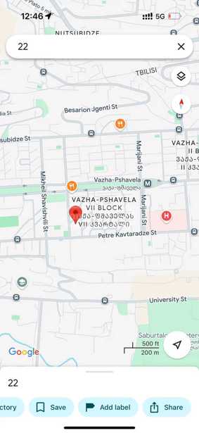 https://static.ss.ge/20250416/0_8e5b9e36-13af-4303-9dd4-9bdff689e255_Thumb.jpg