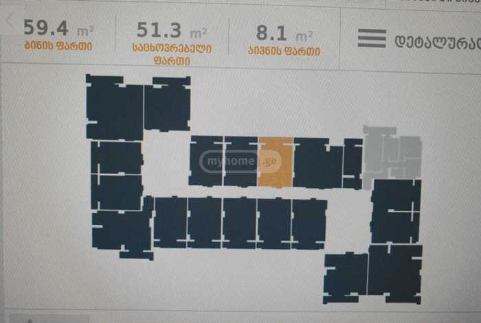 https://static.ss.ge/20250416/10_2b65b442-b72d-41ad-8abd-cc8cee6f4548_Thumb.jpg