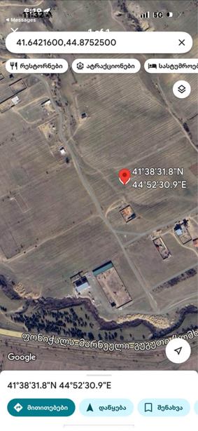 https://static.ss.ge/20250416/17_6d9707e9-3137-4541-bcd4-bc73839b3893_Thumb.jpg
