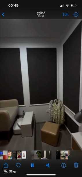 https://static.ss.ge/20250416/1_615db6b2-bd56-40de-8279-79f509a50854_Thumb.jpg