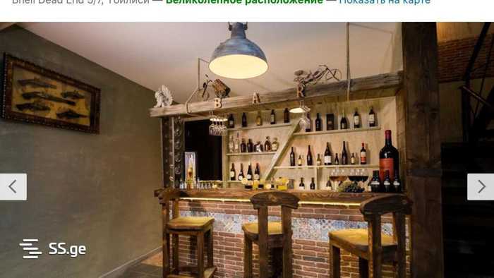 https://static.ss.ge/20250416/1_fb7358ca-cabd-4b4f-b627-4dbaa1c5f1f1_Thumb.jpg