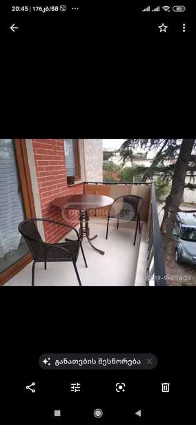https://static.ss.ge/20250416/2_bfaf3dbe-7732-4780-9bee-a36893ccc690_Thumb.jpg