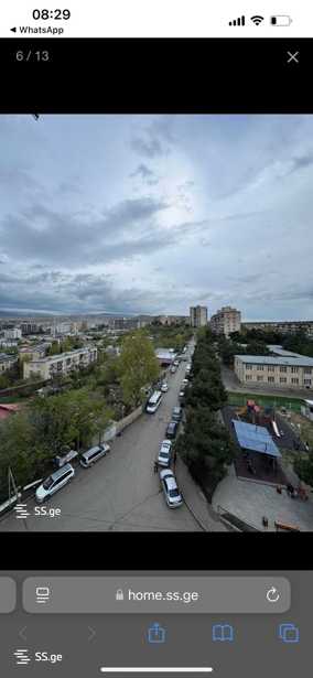https://static.ss.ge/20250416/5_e9bee897-af67-48ac-95d5-dc808f64b16c_Thumb.jpg