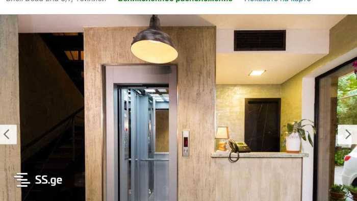 https://static.ss.ge/20250416/7_41560f85-c682-4b9b-8147-dbe256ce9a3f_Thumb.jpg