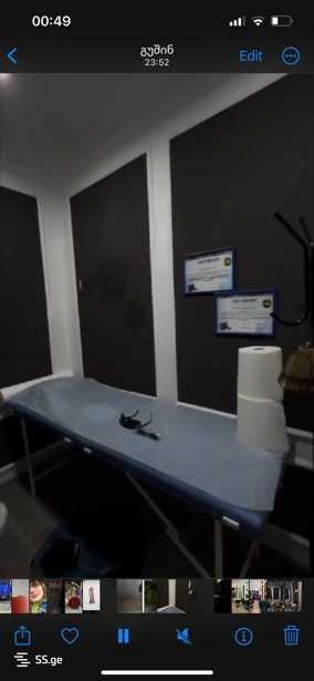https://static.ss.ge/20250416/8_44147a0b-8df2-4ae5-ba9b-ff5822dbb3b9_Thumb.jpg
