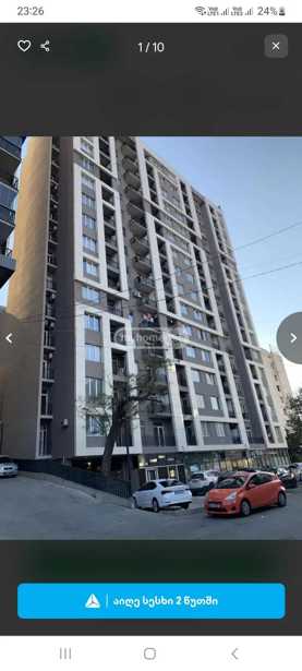 https://static.ss.ge/20250422/6_5c79373e-1e01-45f9-aea1-85935e09e840_Thumb.jpg