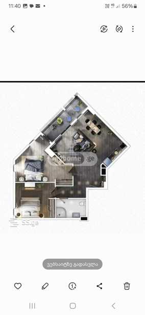 https://static.ss.ge/20250422/7_cb2c6f53-729c-4c8f-8ac8-50c9d4ae84c8_Thumb.jpg