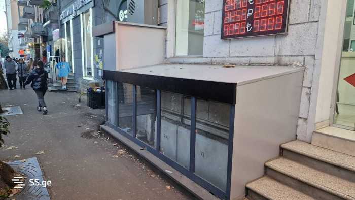 https://static.ss.ge/20250422/8_2ef8b30c-fde5-46a7-b0b9-37054038687b_Thumb.jpg