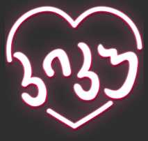 კიკუ.ჯი