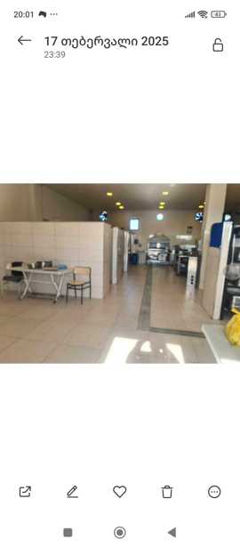 https://static.ss.ge/20250423/15_3d1b2798-7007-451b-bdc1-f5de4aa24381_Thumb.jpg