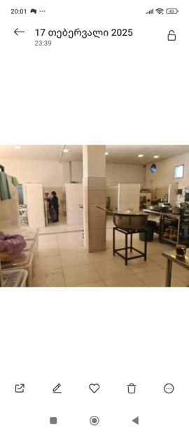 https://static.ss.ge/20250423/18_812e2cdf-63d7-4f25-8709-a5db0eaa3b1a_Thumb.jpg
