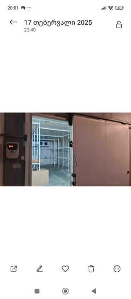 https://static.ss.ge/20250423/6_eef3dd75-c946-4e18-be2b-c3d287d834f6_Thumb.jpg
