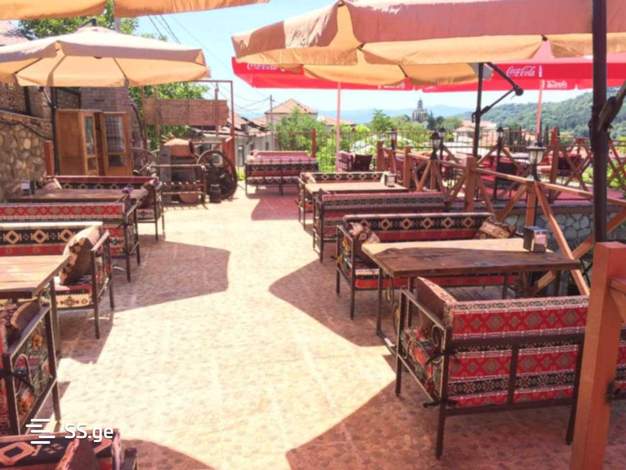 Hotel For Sale. Signagi view 2