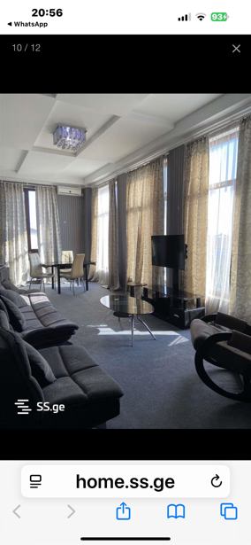 https://static.ss.ge/20250425/7_e3a7f2ba-28ae-419e-bf4f-9b303f0f8d8c_Thumb.jpg
